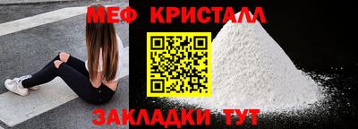 герыч Лесосибирск