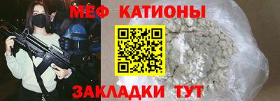 скорость Ливны