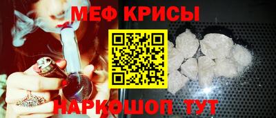 скорость Ливны