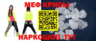 герыч Лесосибирск