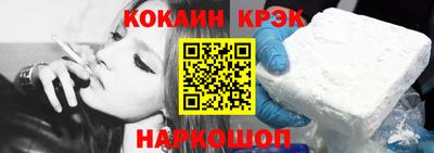 герыч Лесосибирск