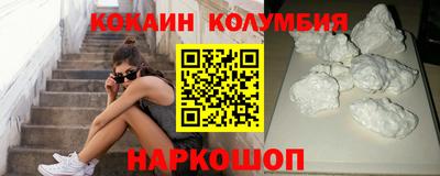 мефедрон VHQ Ликино-Дулёво