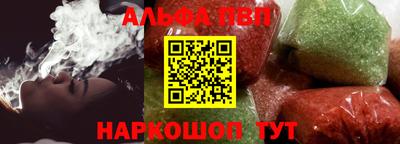 герыч Лесосибирск