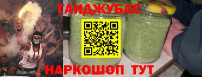 мефедрон VHQ Ликино-Дулёво