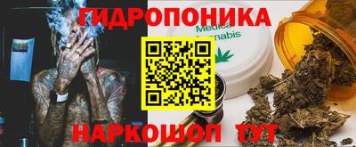 COCAINE Михайловка