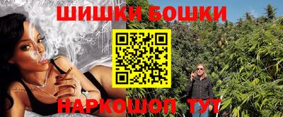 герыч Лесосибирск