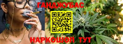 скорость Ливны