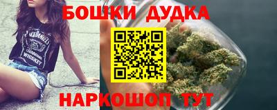 герыч Лесосибирск