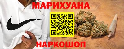 скорость Ливны