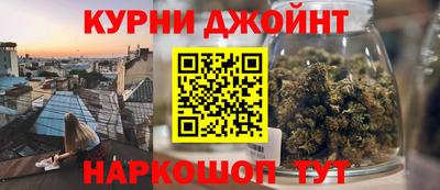 скорость Ливны