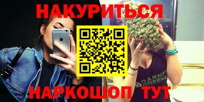 герыч Лесосибирск