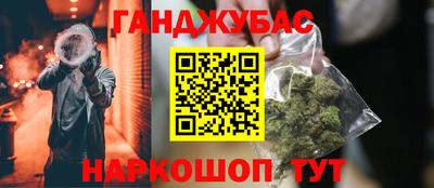 герыч Лесосибирск