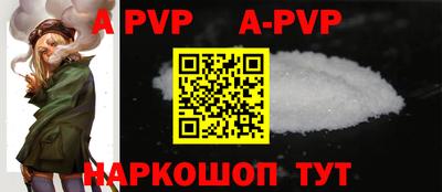 экстази Михайловск