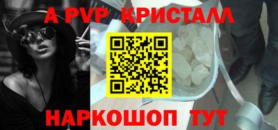 не бодяженный Майкоп