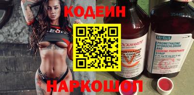герыч Лесосибирск