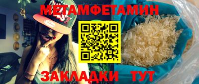 экстази Михайловск