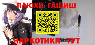 скорость Ливны