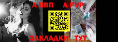 мефедрон VHQ Ликино-Дулёво
