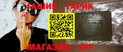 скорость Ливны