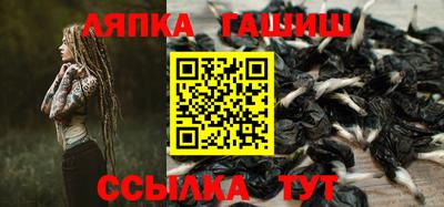 мефедрон VHQ Ликино-Дулёво