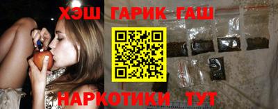 первитин Магнитогорск