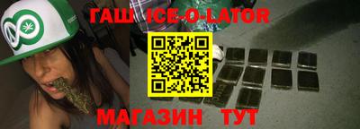 COCAINE Михайловка