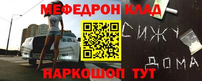 скорость Ливны