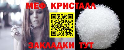 герыч Лесосибирск