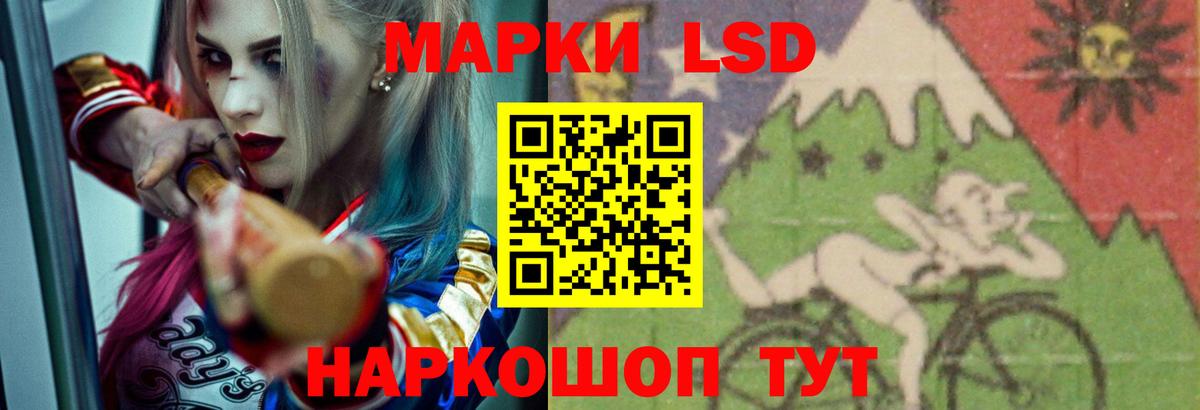 Гагарин  ЛСД экстази ecstasy  LSD-25 экстази  ЛСД экстази ecstasy  Вход с VPN 